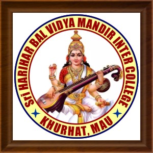 Sri Harihar Bal Vidya Mandir